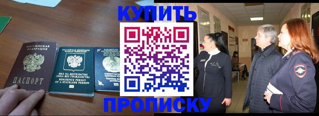 форма 3 в ХМАО